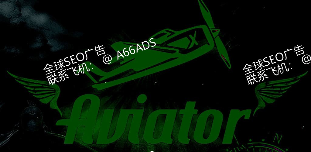 4444win Aviator